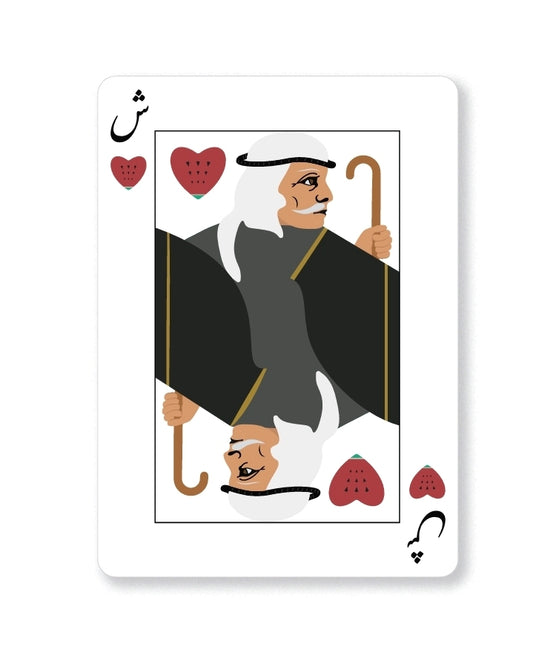 Dikkah - Shaddeh Artisan Playing Cards