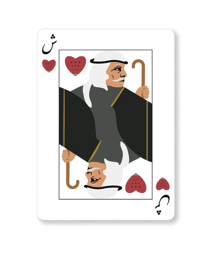 Dikkah - Shaddeh Artisan Playing Cards