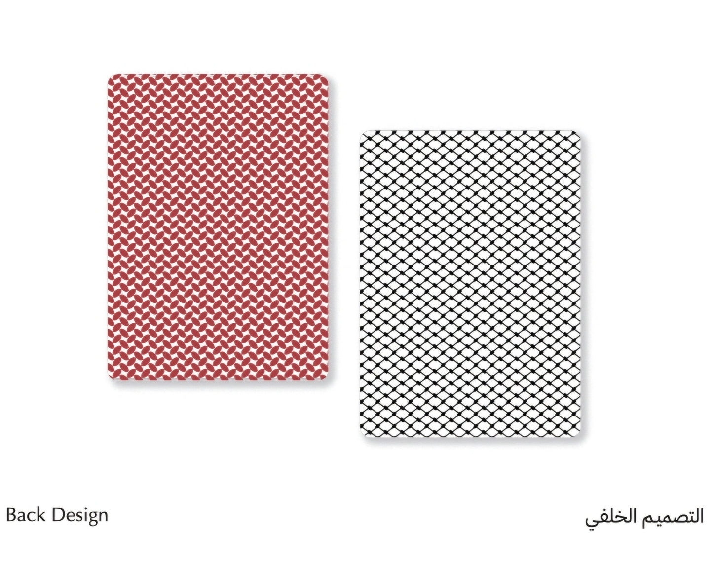 Dikkah - Shaddeh Artisan Playing Cards