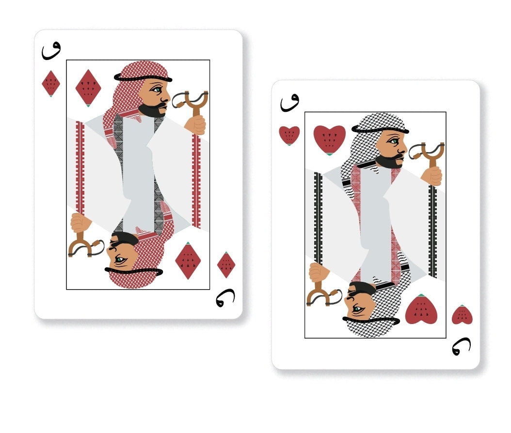Dikkah - Shaddeh Artisan Playing Cards